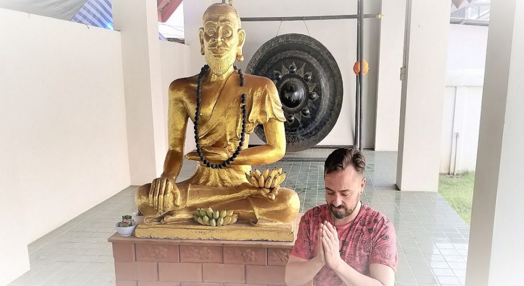 Khru Shivako