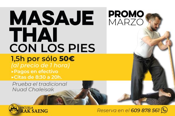 PromoNuadChaleisak-mar24-600x400
